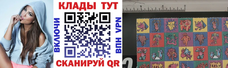 Купить Назрань Конопля  МДМА  Меф 
