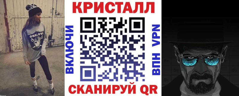 где найти наркотики  Назрань  АМФ 97% 
