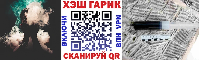 маркетплейс формула  как найти закладки  Назрань  Гашиш гашик 