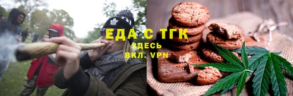 меф VHQ Алзамай