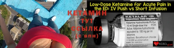 меф Абдулино