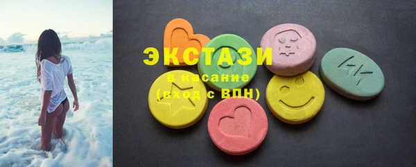 стаф Алексин