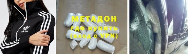стаф Алексин