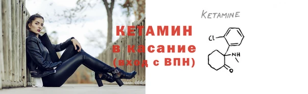 прущие крисы Абаза
