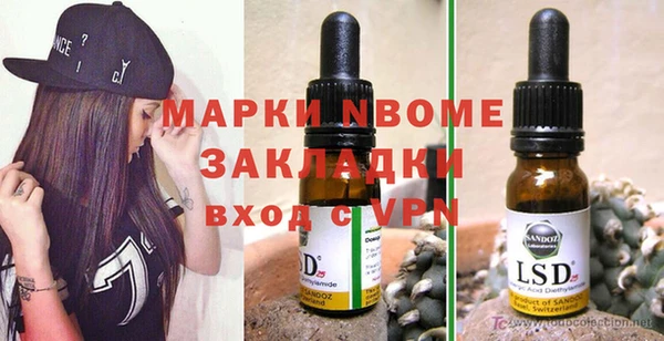 прущие крисы Абаза