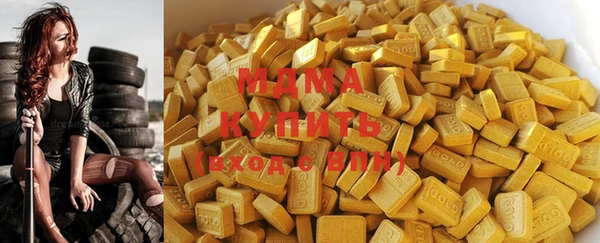 индика Алексеевка