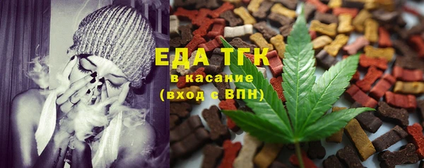 индика Алексеевка