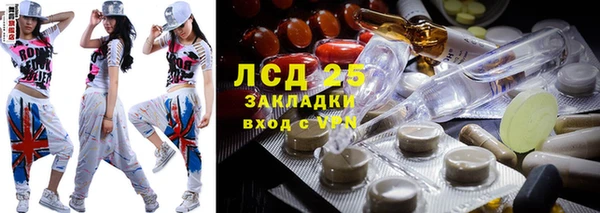 метадон Абинск