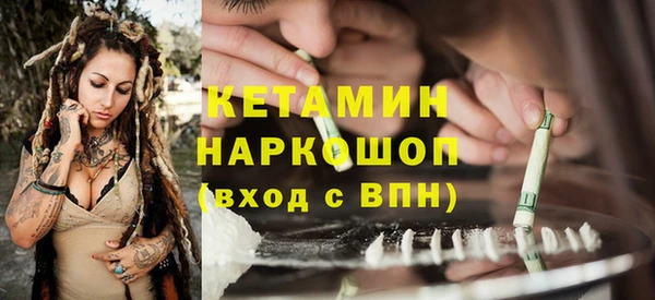 меф VHQ Алзамай