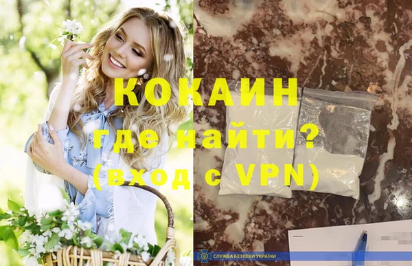 индика Алексеевка