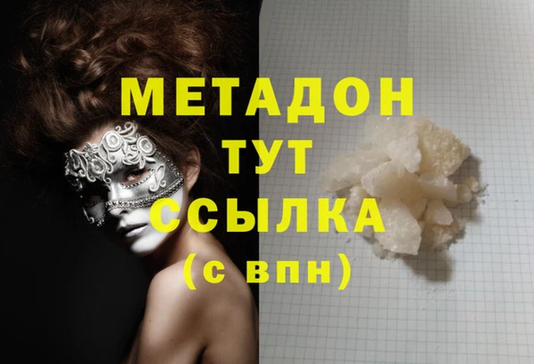 индика Алексеевка