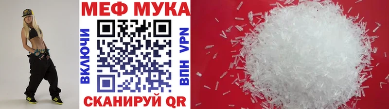 купить  сайты  Назрань  блэк спрут вход  Меф кристаллы 