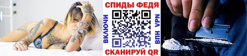 сколько стоит Назрань МЕТАМФЕТАМИН винт