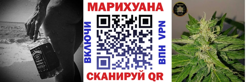 kraken сайт Назрань Канабис AK-47